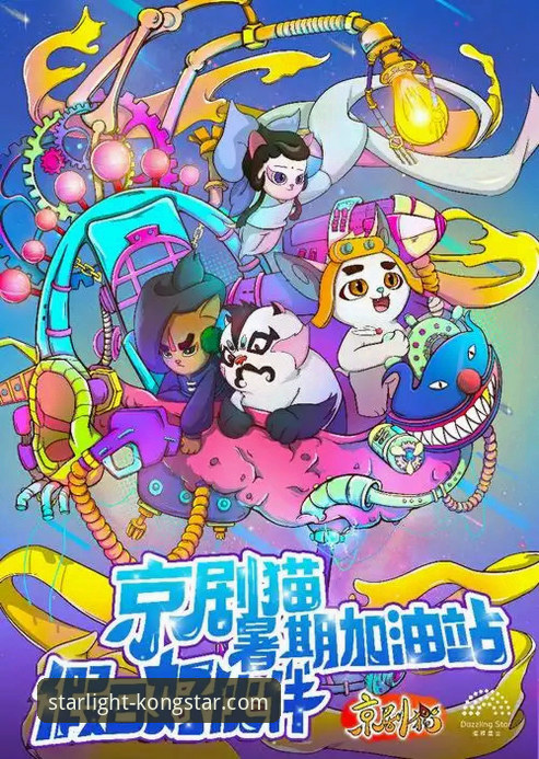 星空体育竞技游戏vs传统体育模拟：哪个更值得投入时间？